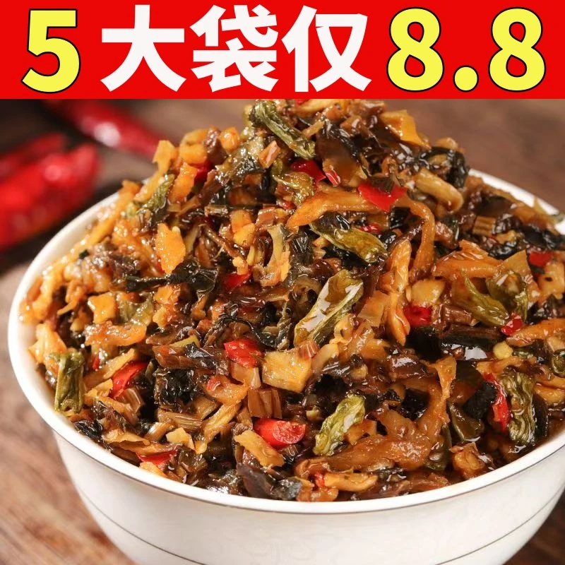 正宗湘西外婆菜袋装农家下饭菜湖南特产速食整箱酱菜批发手工香辣