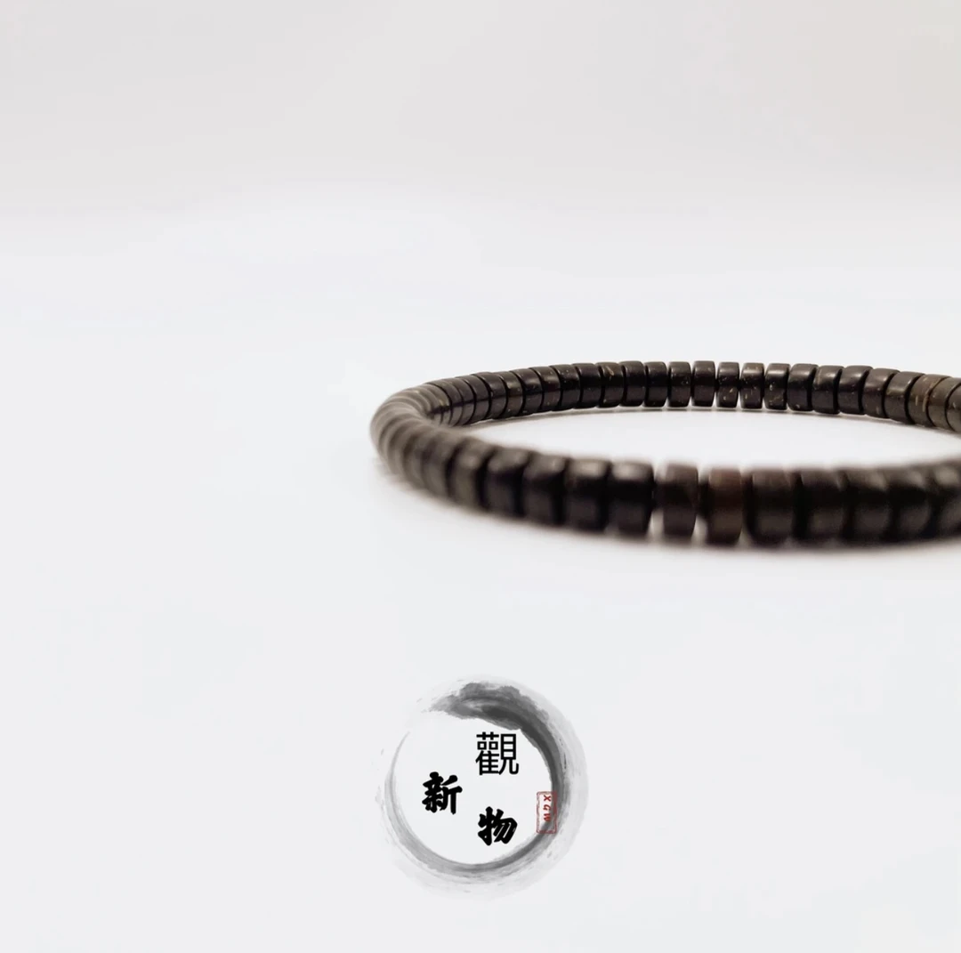 臻-（药片）原生态椰蒂（药片）单圈手串