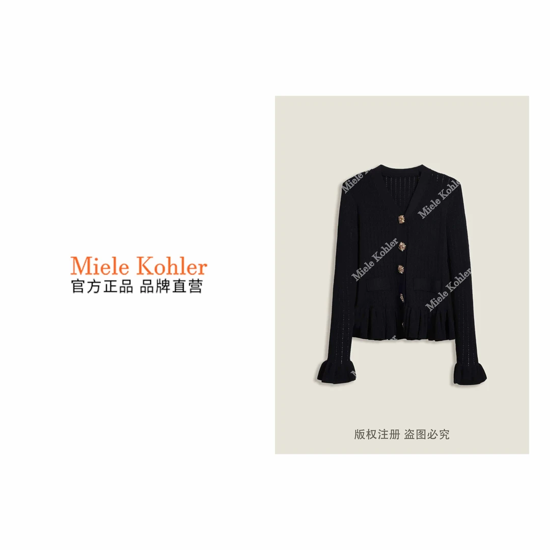 秋冬新款设计感荷叶边喇叭袖百搭女毛衣 MKKQ36394【澳门小源同款】