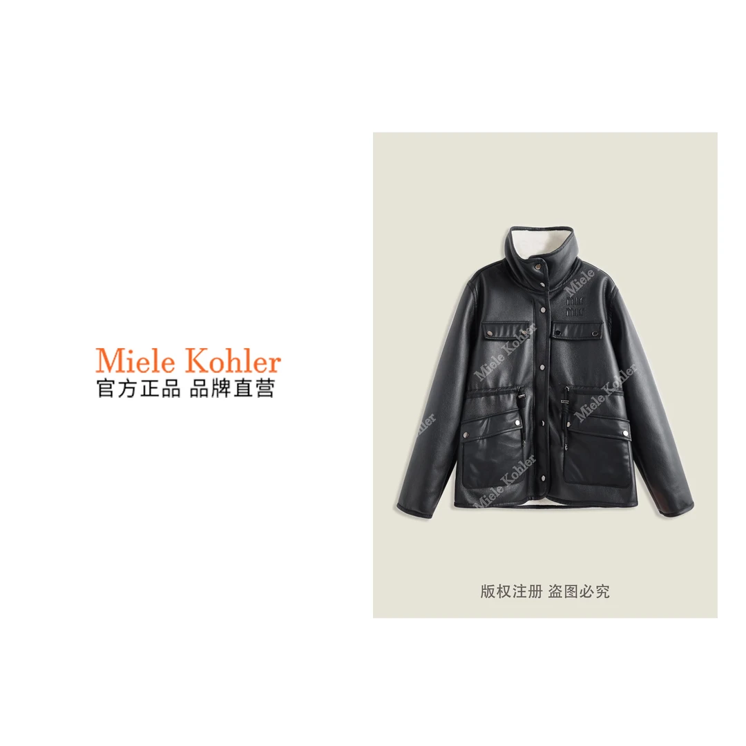 【双面穿】高级感小香风翻领皮毛女外套MKKQ8782【澳门小源同款】