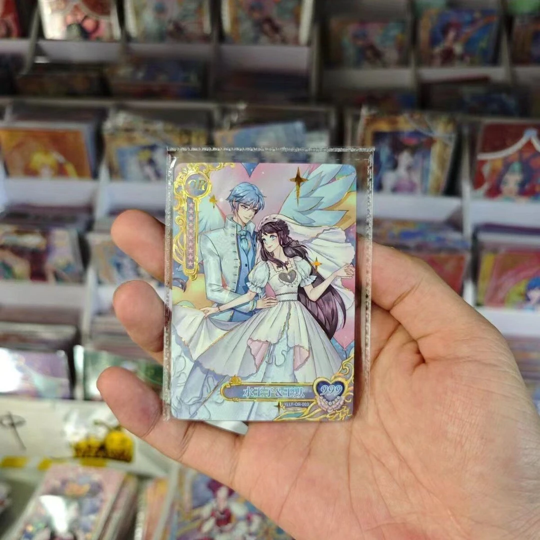 叶罗丽初心典藏辰星之梦OR特典AR卡片USR单卡QR卡片全套默认微瑕