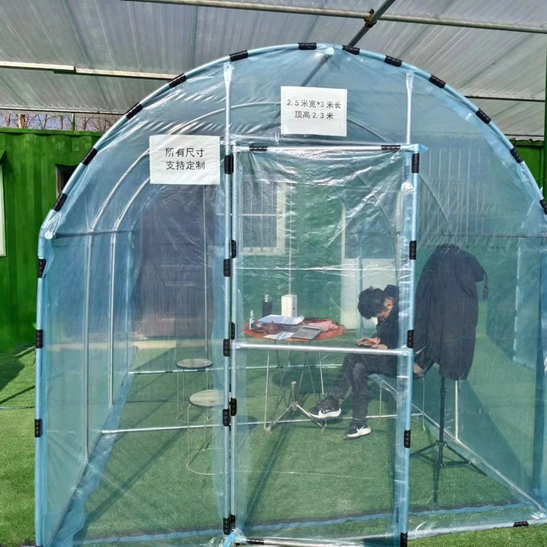 家用定制温室大棚骨架阳台花棚暖房保温多肉花卉盆栽园艺防虫防雨