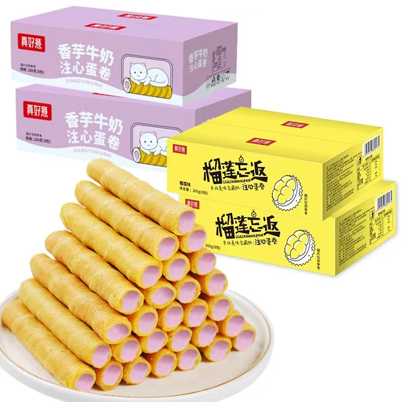 【18.8/4箱】真好意香芋牛奶榴莲味注心蛋卷夹心饼干休闲零食小吃