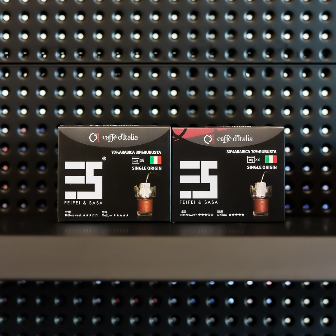 FeiFei&SaSa挂耳式无卡零脂挂耳黑咖啡醇香浓郁便携款8*10g/盒