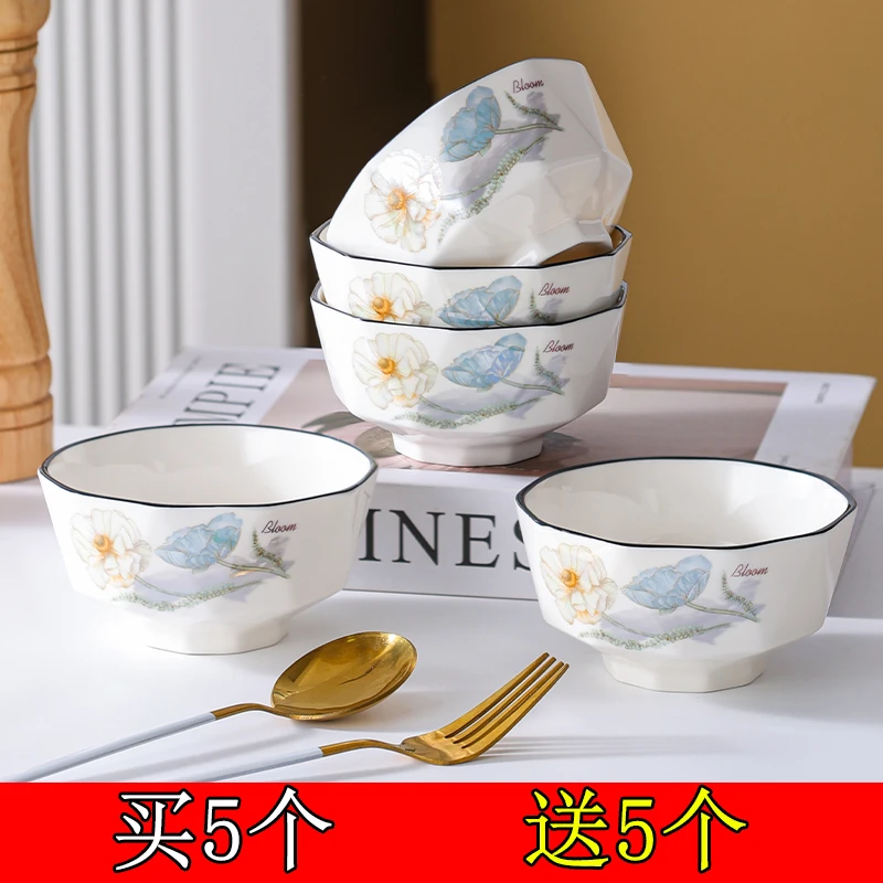 句途（点关注拍5发10）白莲花4.5英寸米饭碗加厚防烫吃饭陶瓷餐具