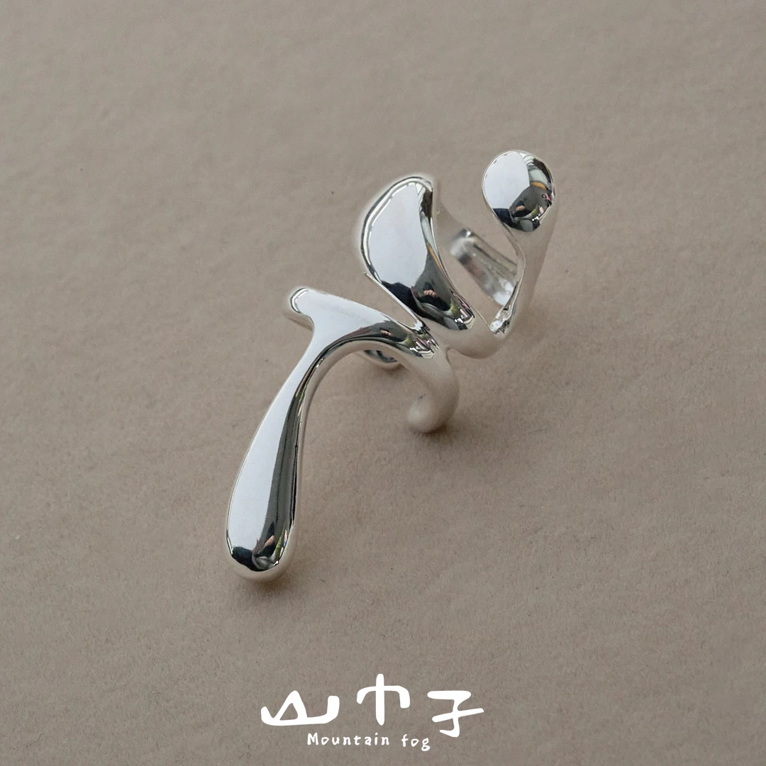 925银耳饰 【山巾子·溶】几何液态流动纯银耳骨夹158