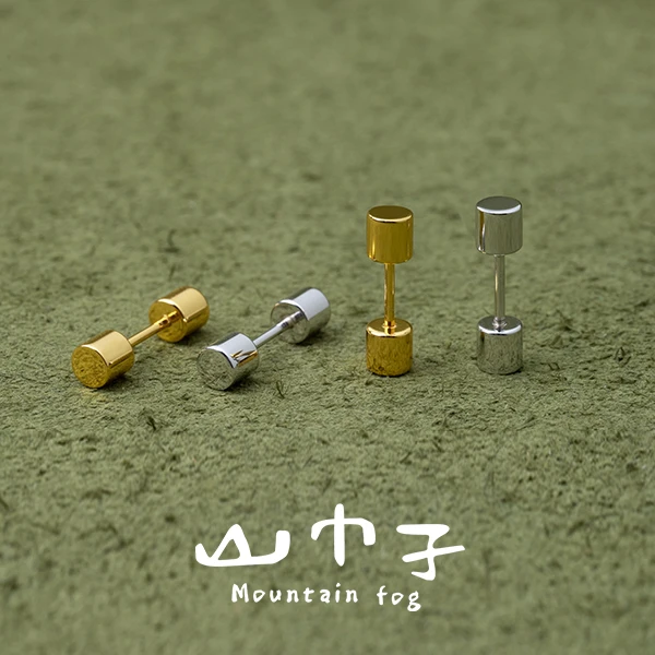 925银耳饰 【山巾子·弹弹】品牌基础系列纯银耳钉养耳洞3112