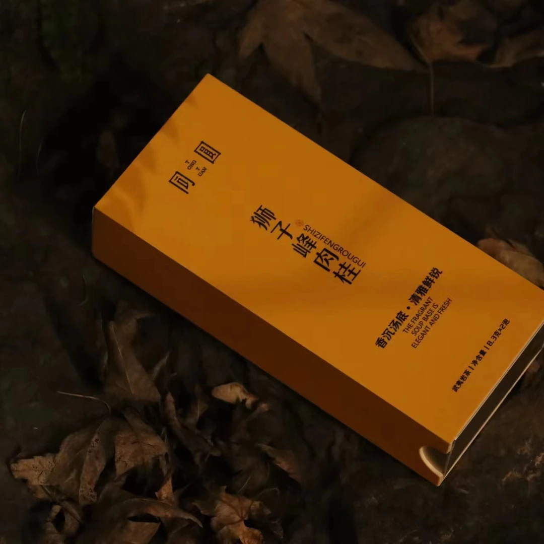 狮子峰肉桂＋弥陀岩素心兰＋三仰峰百瑞香