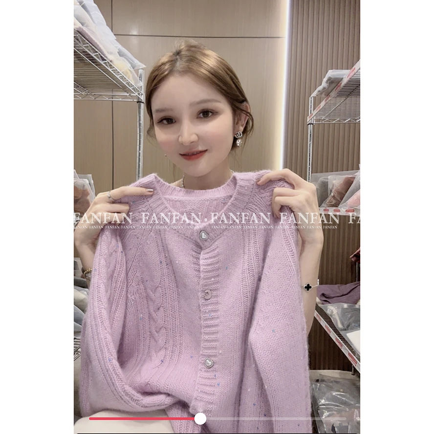【浅紫珠片麻花开衫】重工慵懒风宽松气质小香风针织开衫女毛衣外套