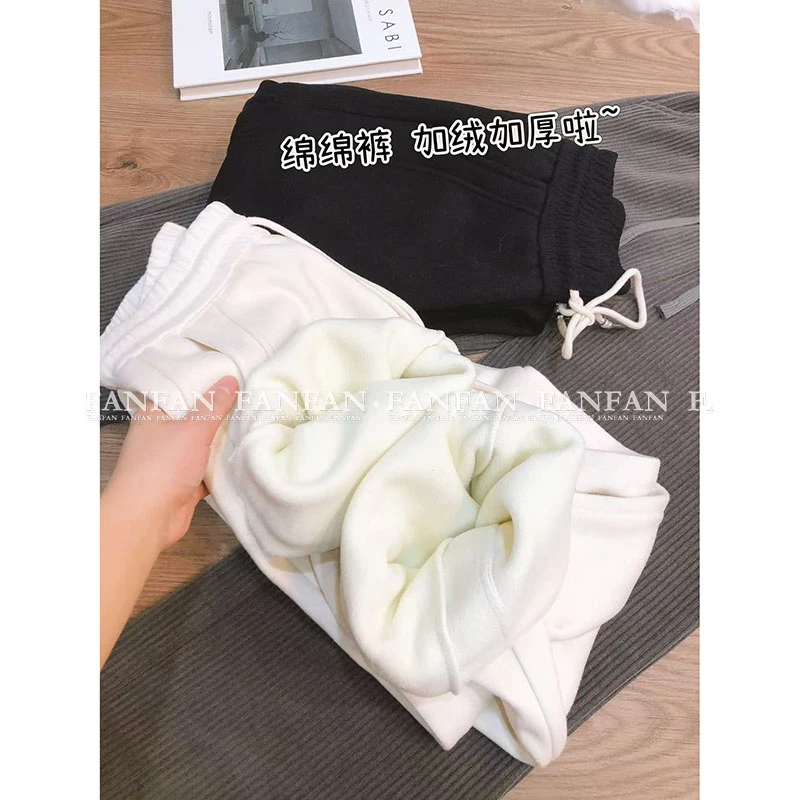 【加绒绵绵裤】随意腰身！加厚宽松系带直筒阔腿休闲长裤秋冬女