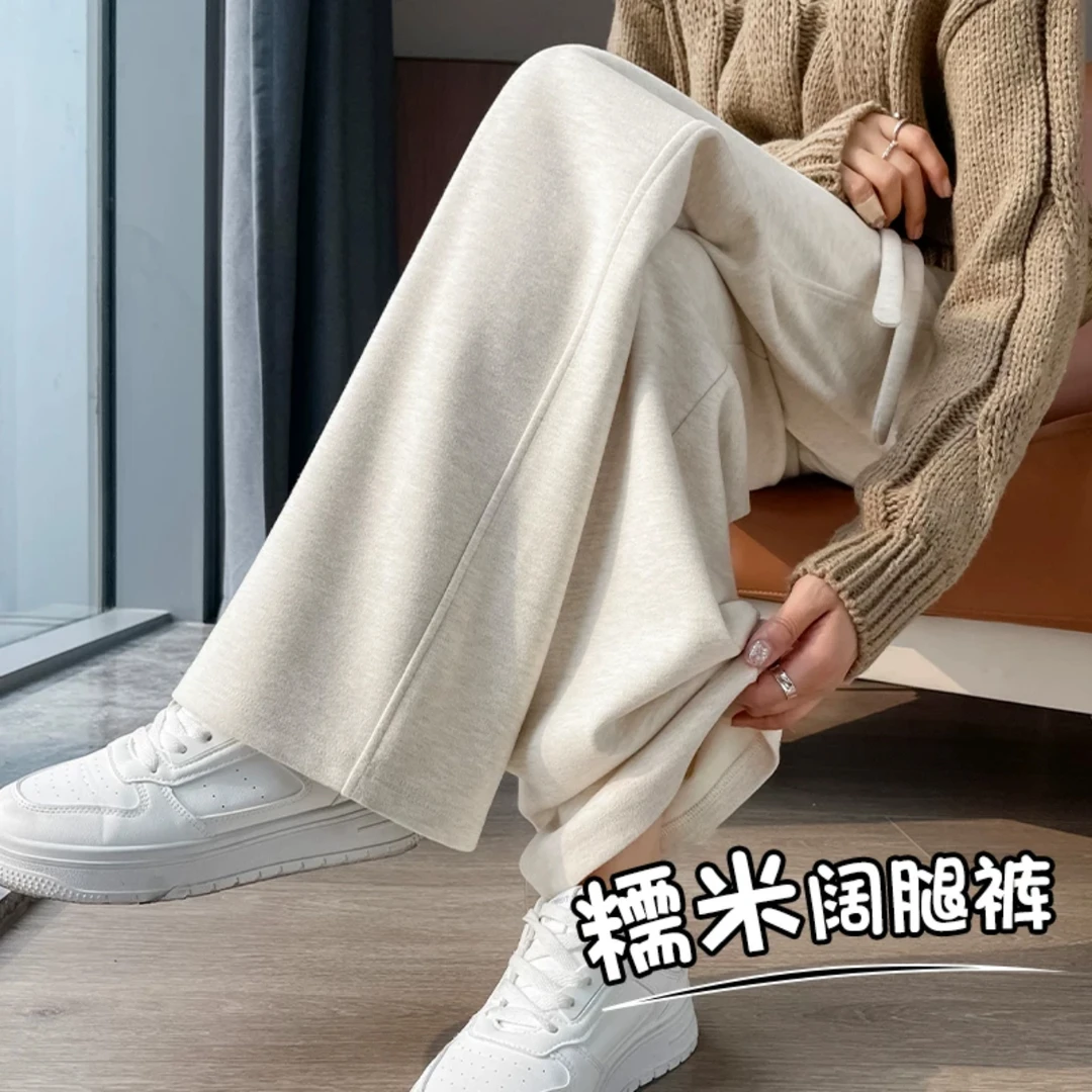 【加绒糯米裤】软软糯糯！ 松紧腰直筒保暖秋冬长裤女