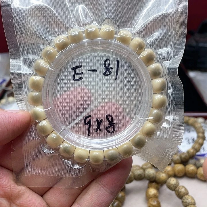 星月菩提吊坠星月E-81