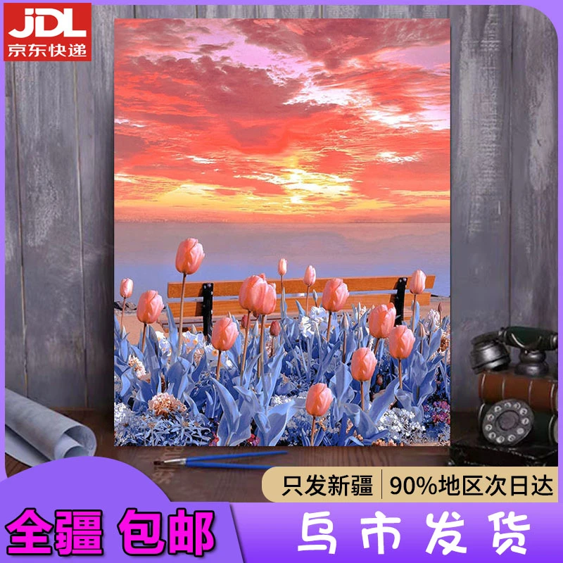 新疆包邮diy数字油画数字油画新疆包邮人工油画数字油彩画手工