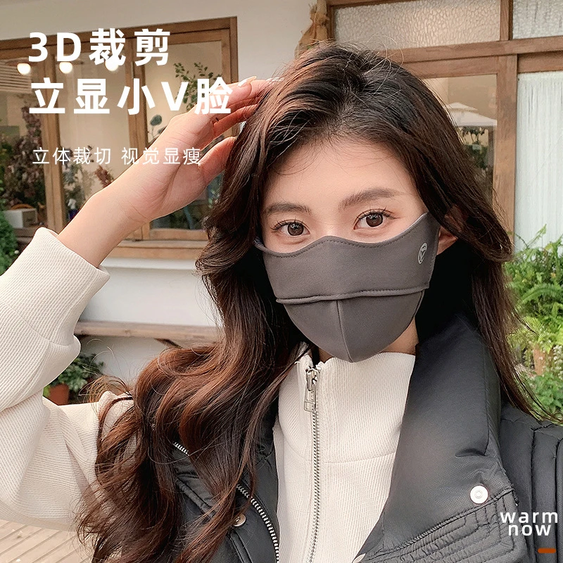 5d立体云感加绒保暖口罩护眼角女鱼骨不蹭妆防寒骑行防风面罩秋冬