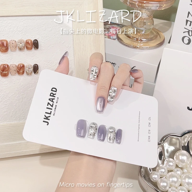 JKLIZARD【佳人有约】轻奢纯色猫眼贴片手工穿戴甲