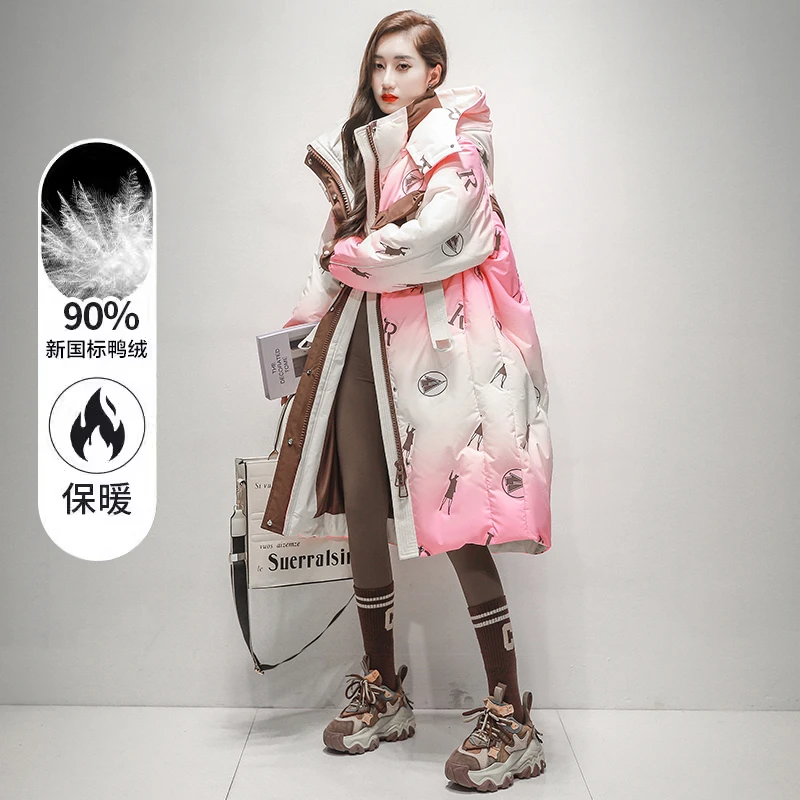 渐变色羽绒服女中长款冬季2025新款时尚设计感印花防寒白鸭绒外套