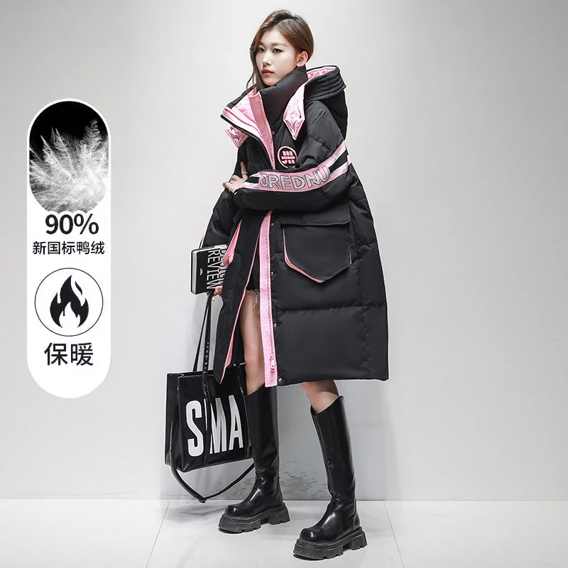 设计感撞色羽绒服女中长款2025冬季新款时尚小个子防寒白鸭绒外套