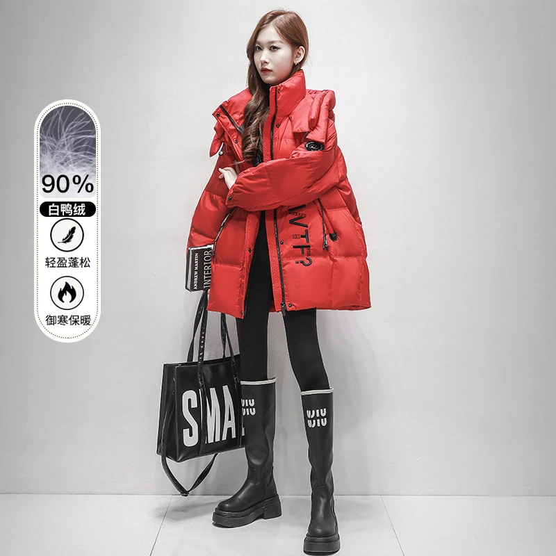 高端刺绣羽绒服女中长款冬季2025新款时尚设计感小个子白鸭绒外套
