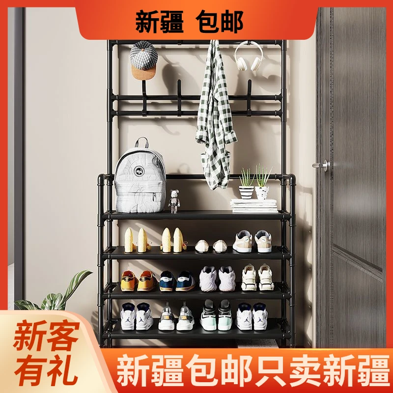 新疆包邮鞋架子多层家用落地一体式鞋帽架出租房衣帽架门口置物简