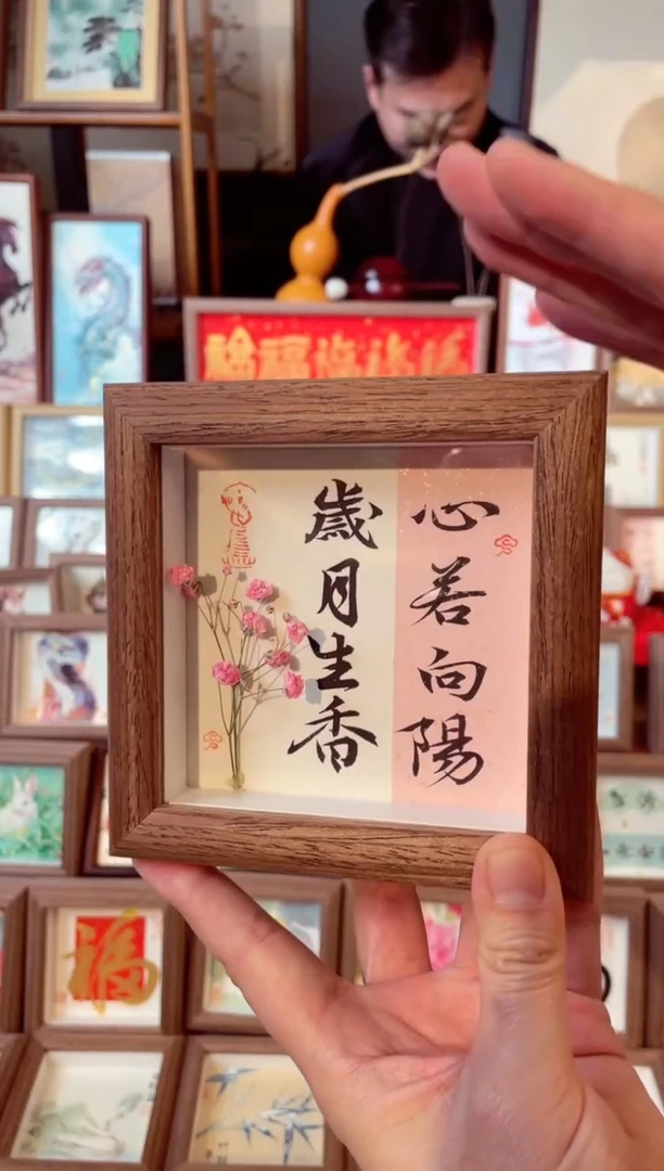 【闪购商品】手绘 美院老师手绘作品