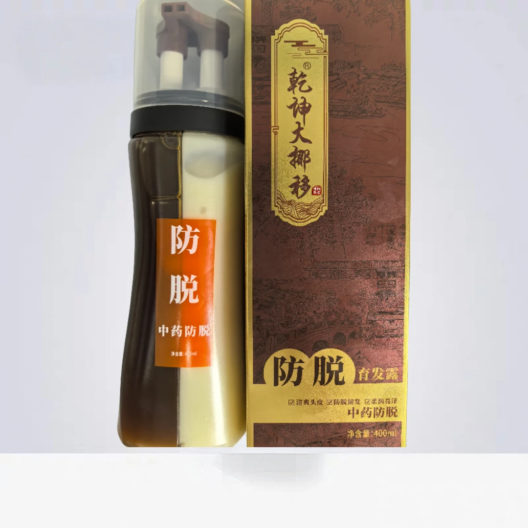 甄选植物精华生姜防脱育发洗发露