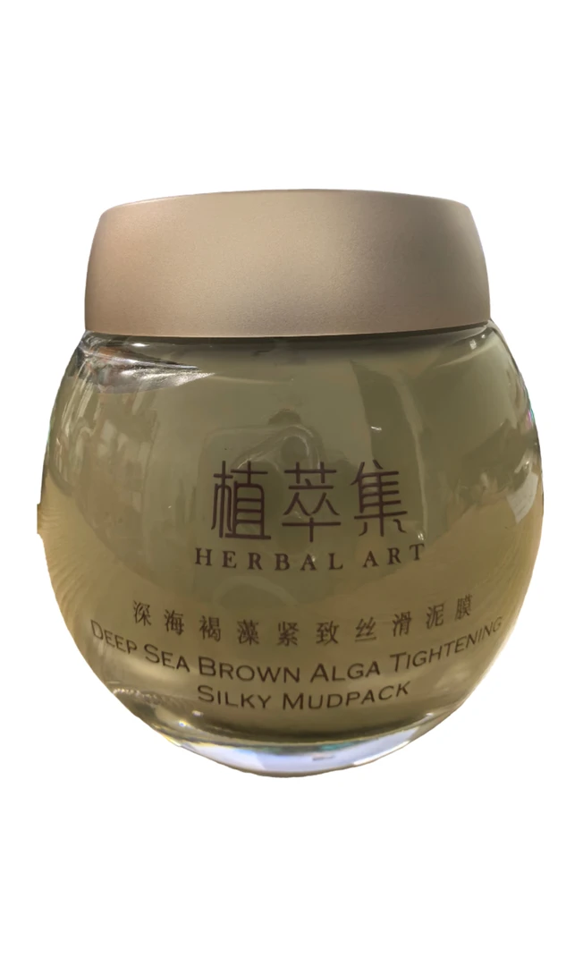 植萃集深海褐藻紧致丝滑泥膜酷润舒缓清洁面膜