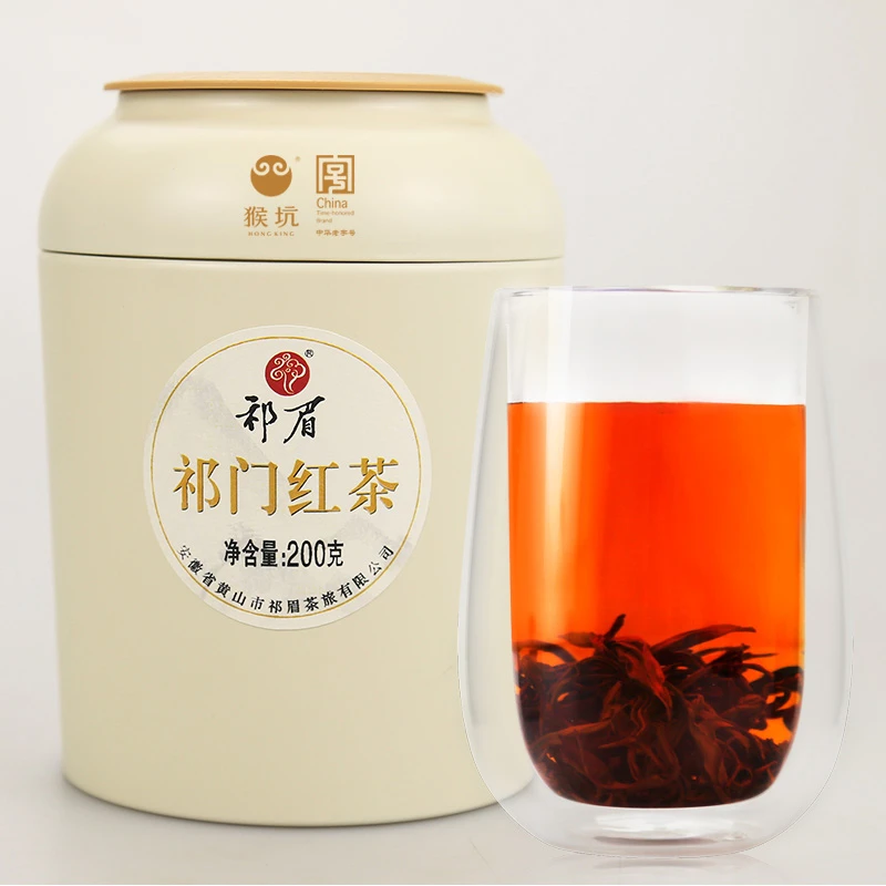 祁门红茶新茶祁红香螺纯手工制作200g罐装正宗手工红茶