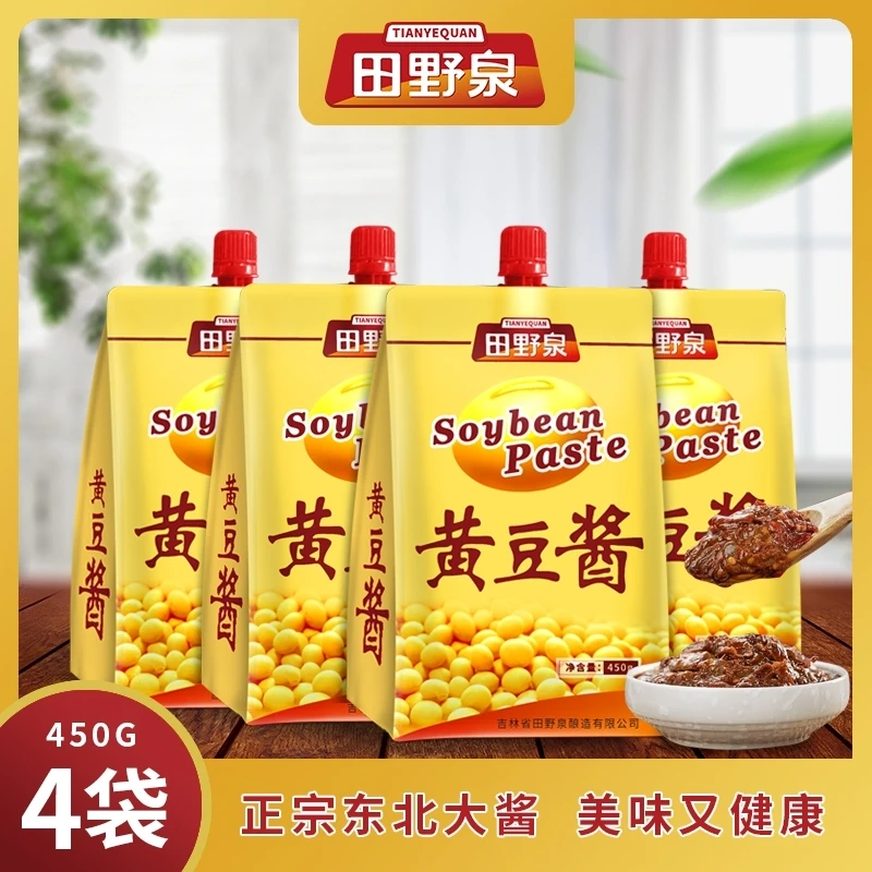 田野泉黄豆酱450g*4袋 东北豆瓣酱 蘸葱菜东北传统大酱即食下饭酱