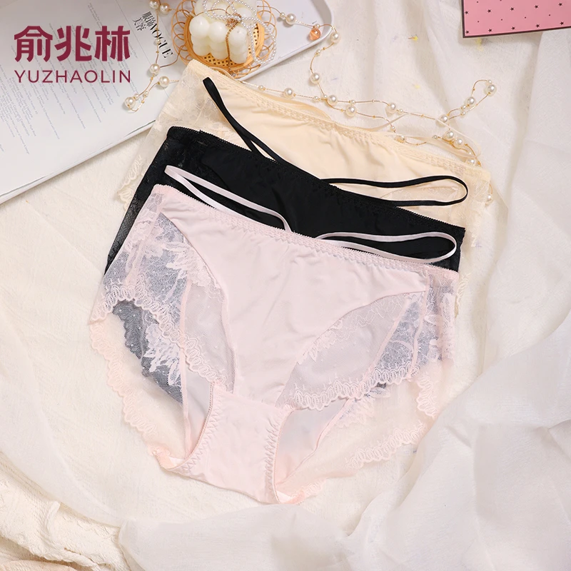 YUZHAOLIN/俞兆林100-210新款蕾丝内裤女士性感胖mm底裤  XXL841