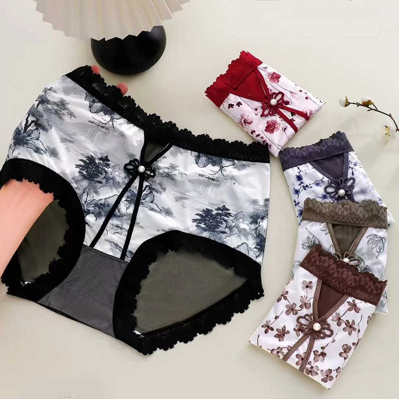 语萱娜 【120-220斤】大码内裤女性感时尚三角裤4条AX535