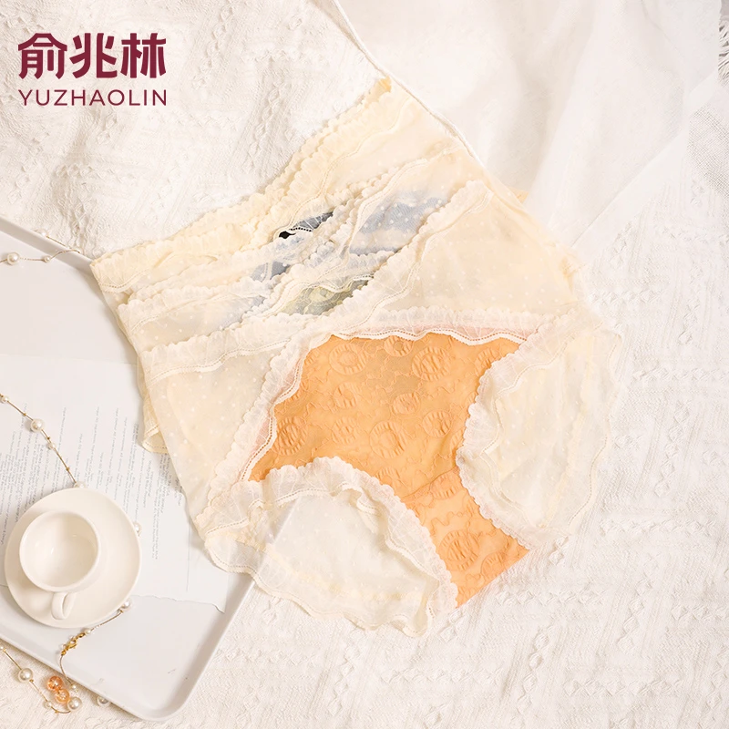 YUZHAOLIN/俞兆林120-210大码内裤女夏季新三角裤3条透气女AX242