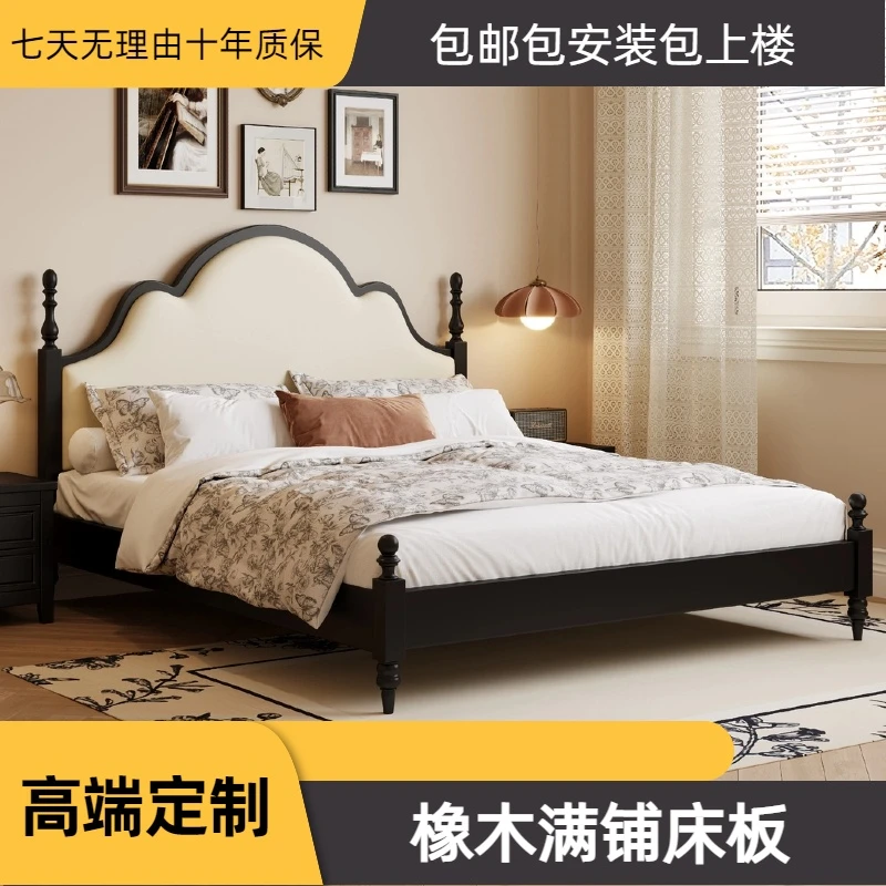 美式复古实木床1.8m主卧双人床奶油风中古1.5m简约现代储物床大床