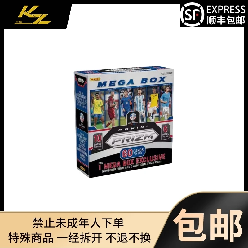 2024 美洲杯 COPA PZ mega 球星卡盲盒【下单默认代拆】