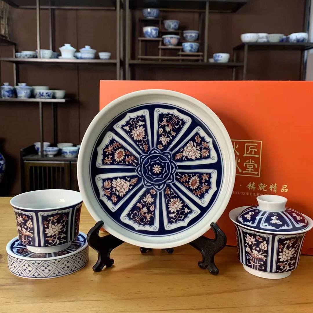 景德镇陶瓷茶具繁花似锦4件套盖碗/壶承/杯垫/主人杯釉下青花礼盒
