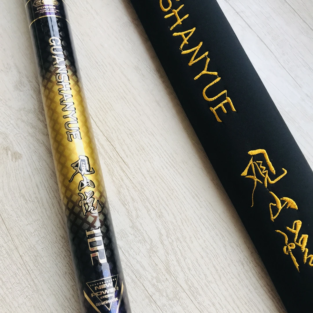 禧慕达观山悦三代102传统钓杆鱼竿泡沫逗钓12米13米板鲫草洞远攻