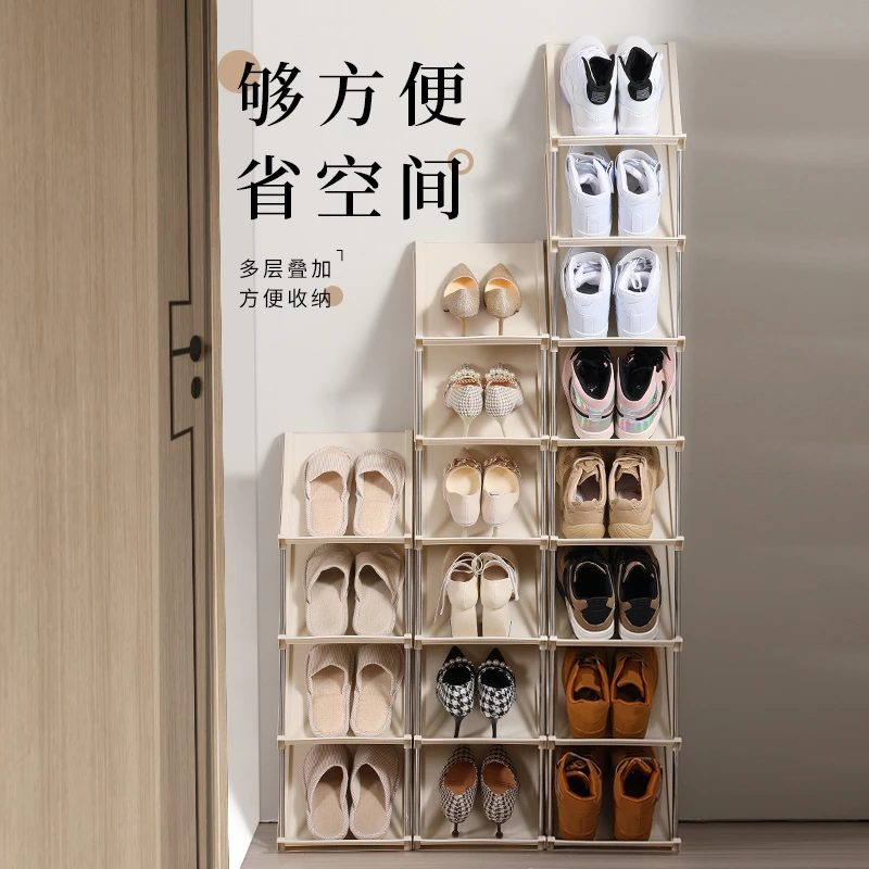 鞋架多层省空间家用门口室内夹缝宿舍出租屋鞋子多层收纳鞋柜子
