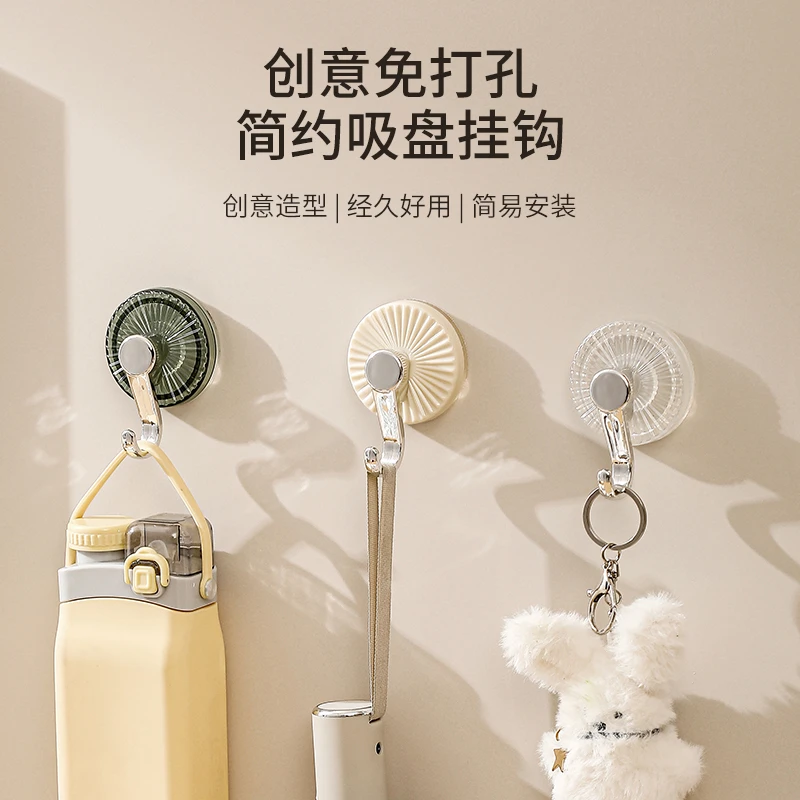 轻奢家用免打孔吸盘挂钩强力真空吸盘式毛巾浴室粘钩
