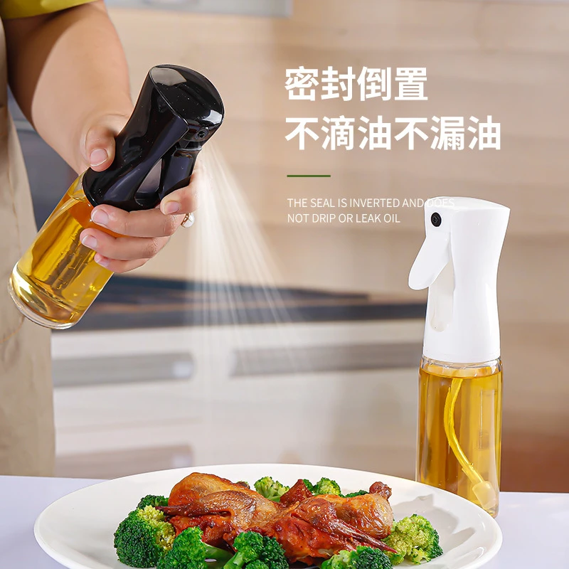 扇形喷油壶玻璃厨房家用空气炸锅喷油瓶食用油喷壶喷雾瓶雾化雾状