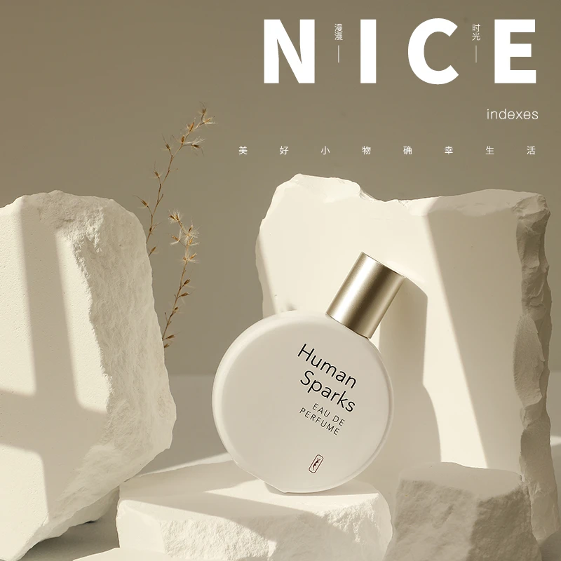 索引-漫漫时光女士香水礼盒装50ml