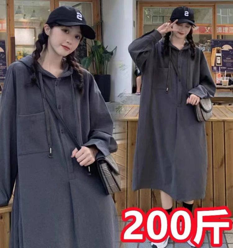 大码孕妇装连帽卫衣秋冬季新款宽松网红连衣裙显瘦过膝长裙200斤