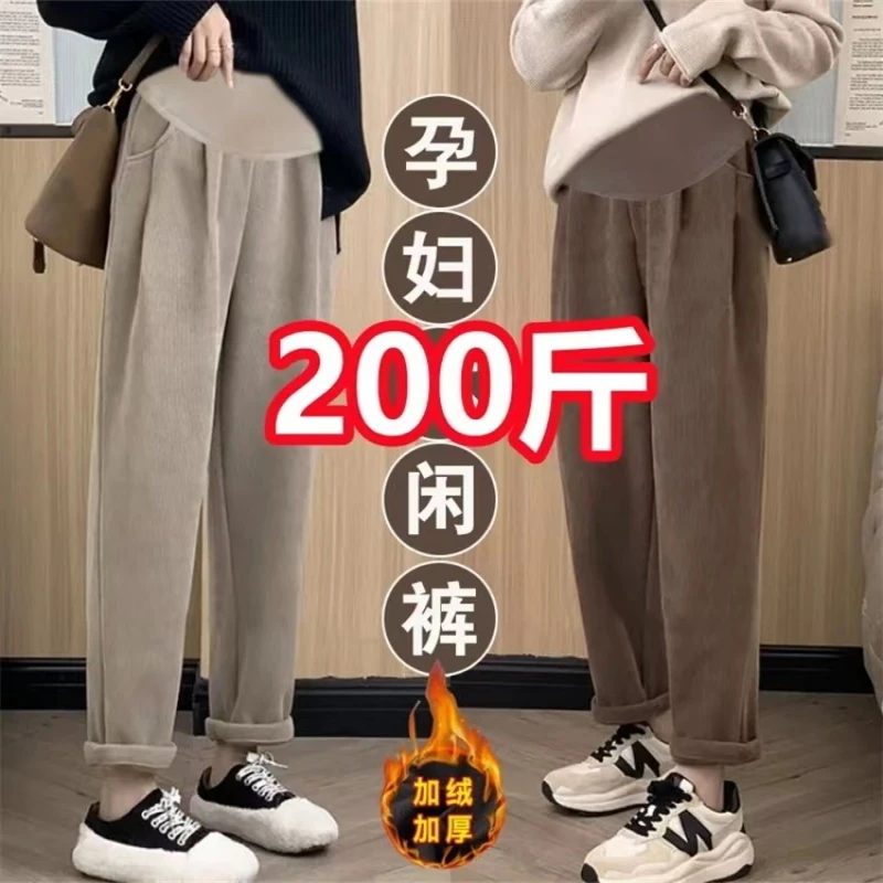大码孕妇时尚显瘦奶奶裤冬装加绒加厚直筒裤高腰百搭打底裤200斤