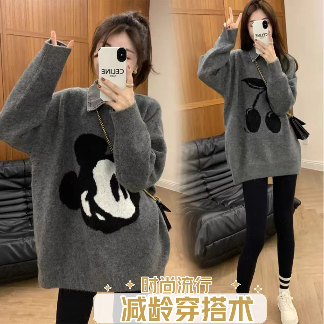 加大码孕妇樱桃毛衣秋冬装加厚套头米奇针织衫显瘦遮肚外套200斤