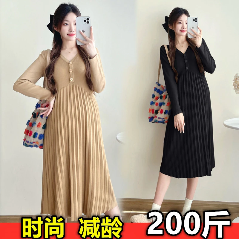 加肥大码孕妇V领连衣裙秋冬装高级感针织打底裙显瘦减龄长裙200斤