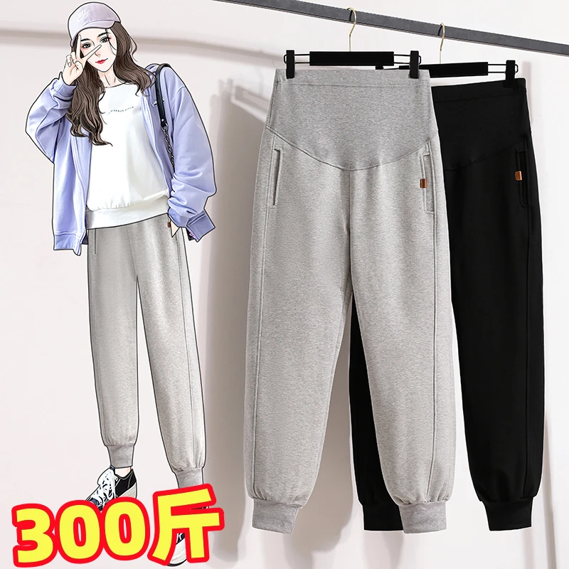 超大码孕妇哈伦裤子春秋装时尚束脚打底裤休闲宽松运动长裤200斤