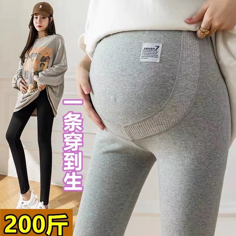 超大码孕妇秋冬保暖打底裤外穿弹力运动裤子秋季托腹小脚裤300斤