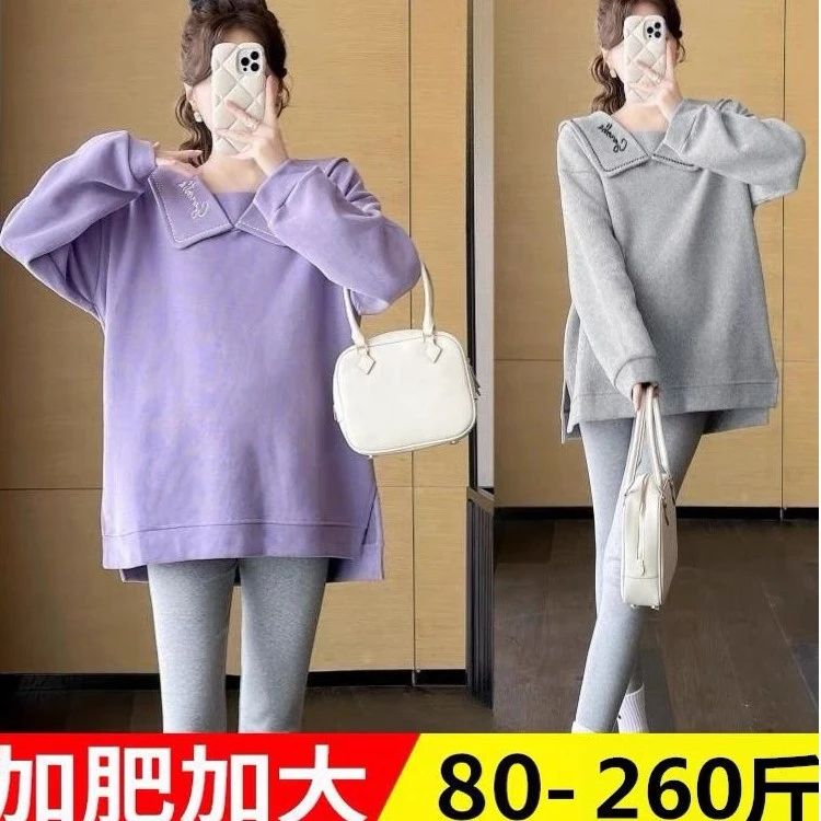 大码孕妇装假两件卫衣秋冬款时尚长袖减龄上衣娃娃领打底衣200斤
