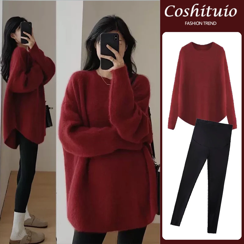 秋冬孕妇装加厚套头卫衣时尚气质针织打底毛衣外穿遮肚上衣200斤