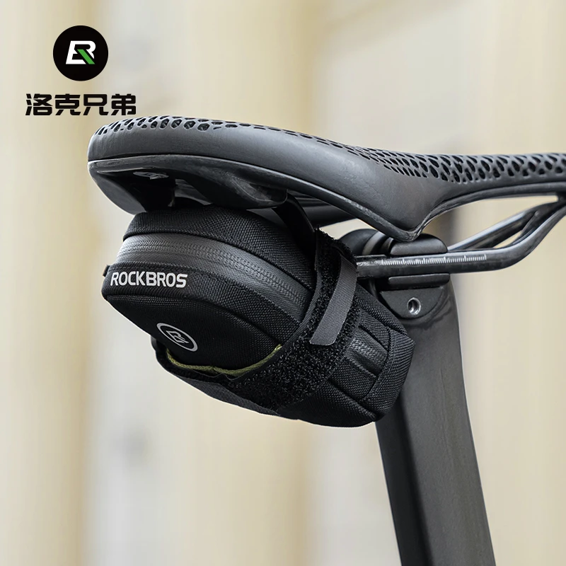 洛克兄弟自行车包公路车尾包小巧轻量便携坐杆鞍座包破风骑行配件