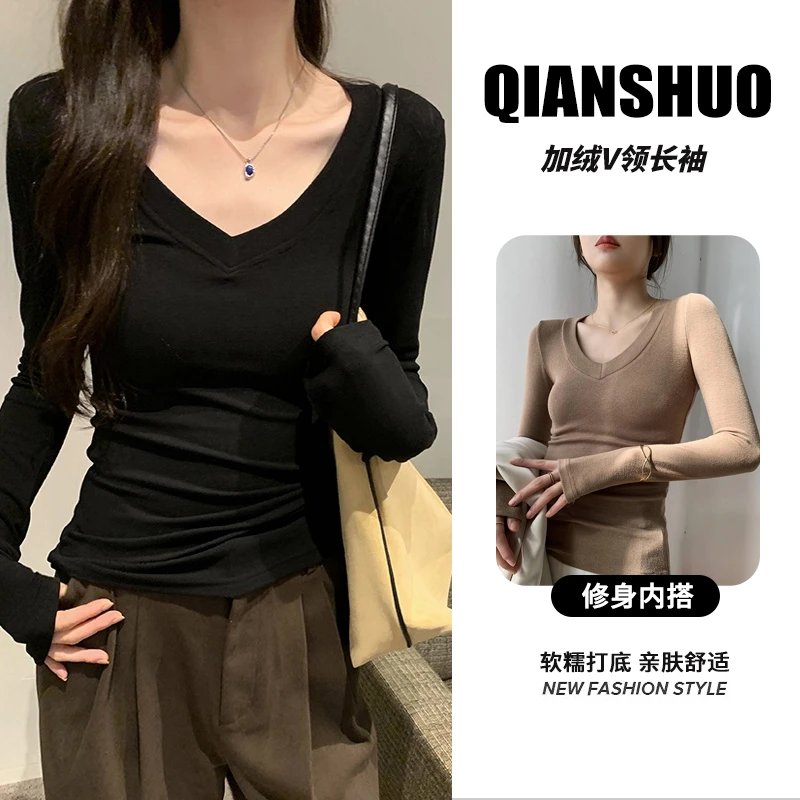 千朔百搭V领长袖t恤女秋冬2025新款加绒加厚内搭打底衫女洋气上衣