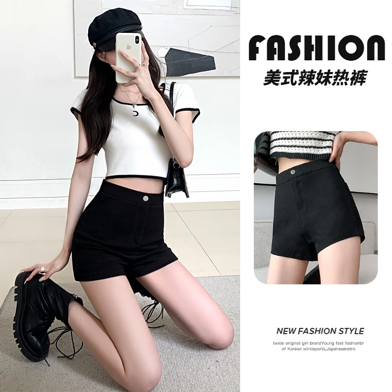 高腰短裤夏季新款弹力黑色打底百搭高腰美式辣妹包臀紧身a字热裤
